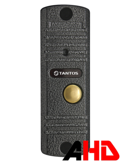 Вызывная панель Corban HD, изображение 2