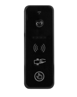 Вызывная панель iPanel 2 HD EM, изображение 2