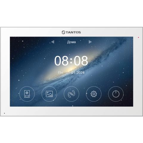 Монитор видеодомофона Violet HD Wi-Fi