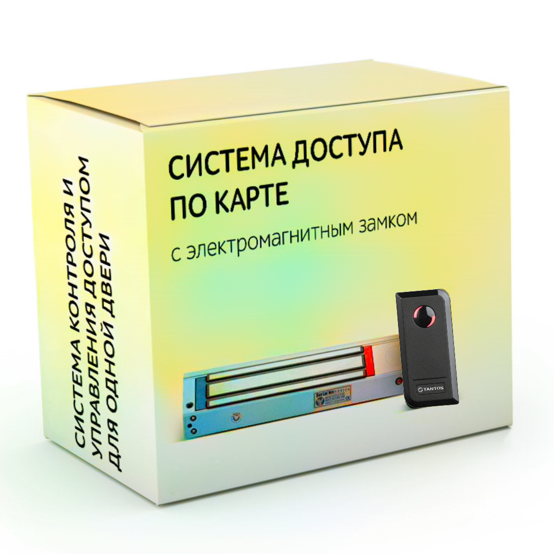 Комплект электромагнитного замка TANTOS EM Marine ML 300