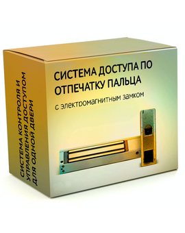 Комплект электромагнитного замка TANTOS TS-BIO-ML300, изображение 1