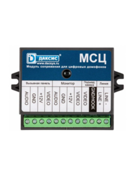 Блок сопряжения цифровой МСЦ, изображение 2