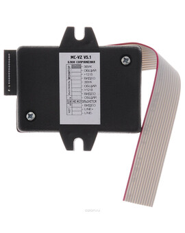 Блок сопряжения координатный MC-VZ, изображение 2